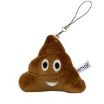 EvZ Emoji Iconic Emoticon Cushion Stuffed Plush Cute Soft Keychain, 3 inches, Pack 3 EvZ Emoji Iconic Emoticon Cushion Stuffed Plush Cute Soft Keychain, 3 inches, Pack 3