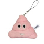 EvZ Emoji Iconic Emoticon Cushion Stuffed Plush Cute Soft Keychain, 3 inches, Pack 3 EvZ Emoji Iconic Emoticon Cushion Stuffed Plush Cute Soft Keychain, 3 inches, Pack 3