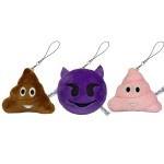 EvZ Emoji Iconic Emoticon Cushion Stuffed Plush Cute Soft Keychain, 3 inches, Pack 3 EvZ Emoji Iconic Emoticon Cushion Stuffed Plush Cute Soft Keychain, 3 inches, Pack 3