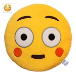 EvZ Official Certified Flushed Emoji Pillow - 32cm Large Soft Plush Rosy Cheeks Smiley Face Emoticon Cushion - Cute Shy Decorative Stuffed Toy for Girls, Bedroom & Thinking of You Gift (Yellow) EvZ Official Certified Flushed Emoji Pillow - 32cm Large Soft Plush Rosy Cheeks Smiley Face Emoticon Cushion - Cute Shy Decorative Stuffed Toy for Girls, Bedroom & Thinking of You Gift (Yellow)