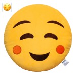 EvZ Official Certified Relaxed Emoji Pillow - 32cm Large Soft Plush Peaceful Smiling Face Emoticon Cushion - Cozy Decorative Stuffed Toy for Sleeping, Spa Decor & Stress Relief (Yellow) EvZ Official Certified Relaxed Emoji Pillow - 32cm Large Soft Plush Peaceful Smiling Face Emoticon Cushion - Cozy Decorative Stuffed Toy for Sleeping, Spa Decor & Stress Relief (Yellow)