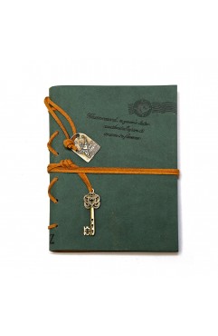 EvZ Classic Vintage Leather Writing Journal Notebook - Forest Green Retro Diary with Antique Key, Blank Kraft Pages, Perfect Travel Sketchbook & Grimoire - 5.6" x 4.2", 160 Sheets / 320 Pages, Unique Key Bound Cord Closure