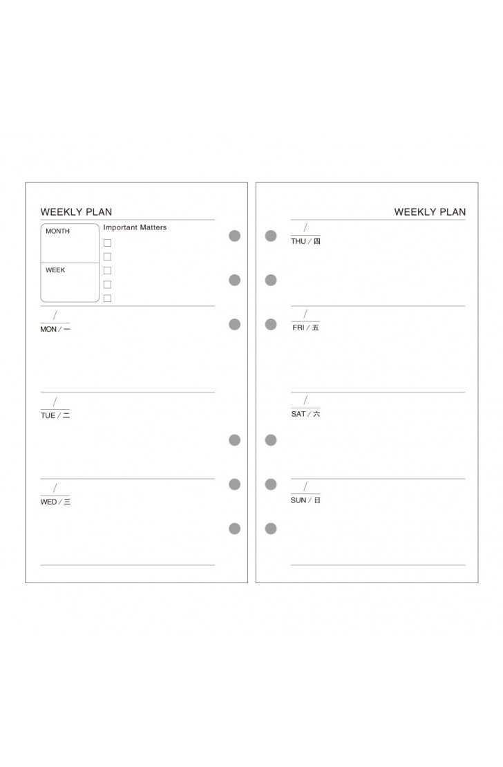 EvZ A6 Refill Week Planner Paper, 6 Holes Ring Binder Filler for 7 Inches Refillable Journal Notebook Diary Organizer Planner Inserts, 80 Sheets / 160 Pages EvZ A6 Refill Week Planner Paper, 6 Holes Ring Binder Filler for 7 Inches Refillable Journal Notebook Diary Organizer Planner Inserts, 80 Sheets / 160 Pages